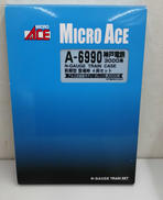 Nゲージ|マイクロエース