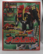 炎神戦隊ゴーオンジャー|BANDAI