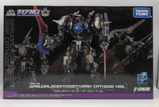 ダイアクロン|TAKARA TOMY