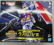 一番くじガンプラ|BANDAI