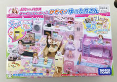 リカちゃんハウス|タカラトミー