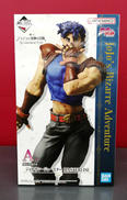 一番くじ　A賞|BANDAI
