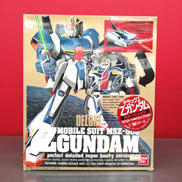 ガンダム|BANDAI