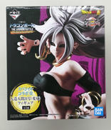 一番くじ ドラゴンボール|BANDAI