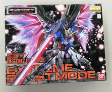 機動戦士ガンダムSEED DESTINY|BANDAI