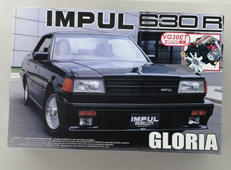 ザ・ベストカーGTシリーズ31|アオシマ