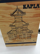 積み木|KAPLA