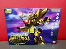 SMP|BANDAI