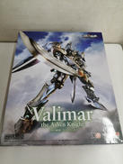 モデロイド|グッドスマイルカンパニー