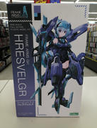 アニメ・キャラクター|KOTOBUKIYA