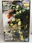 機動戦士ガンダム|BANDAI