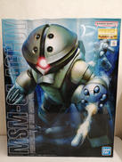 機動戦士ガンダム|BANDAI