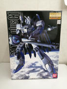 ガンダムセンチネル|BANDAI