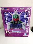 一番くじドラゴンボールEX|BANDAI