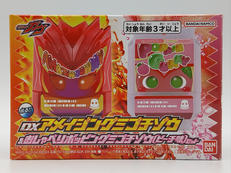 仮面ライダーガヴ|BANDAI