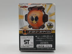 仮面ライダーゴースト|BANDAI
