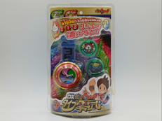 妖怪ウォッチ|BANDAI