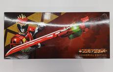 王様戦隊キングオージャー|BANDAI