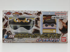 仮面ライダーガヴ|BANDAI