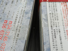imgMap['COMMENT']}