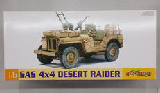 1/6 4×4|GYBER-HOBBY.COM