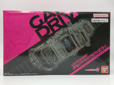 仮面ライダーエグゼイド|BANDAI