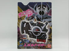 仮面ライダービルド|BANDAI