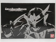 仮面ライダー鎧武|BANDAI