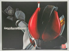 CSM|BANDAI
