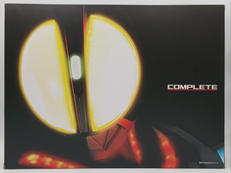 CSM|BANDAI