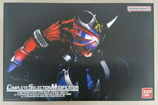 仮面ライダー響鬼|BANDAI