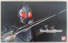 仮面ライダーブレイド|BANDAI