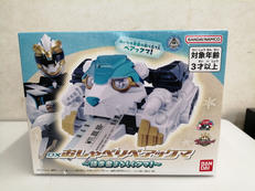 ナンバーワン戦隊ゴジュウジャー|BANDAI