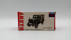 トミカ ダンディ|TOMY