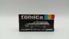 日本製トミカ|TOMY