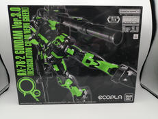 機動戦士ガンダム|BANDAI