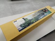 1/250スケールモデル|童友社