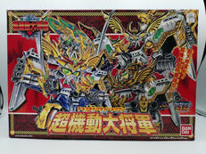 新SD戦国伝 超機動大将軍|BANDAI