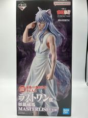 一番くじ　幽遊白書|BANDAI