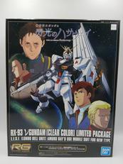 機動戦士ガンダム 逆襲のシャア|BANDAI