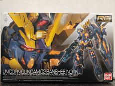 機動戦士ガンダムUC|BANDAI