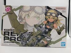30 MINUTES SISTERS|BANDAI