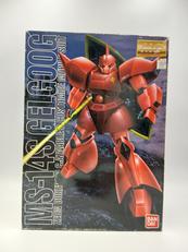 機動戦士ガンダム|BANDAI