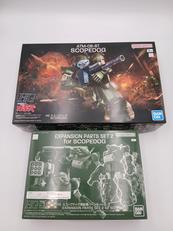 装甲騎兵ボトムズ|BANDAI