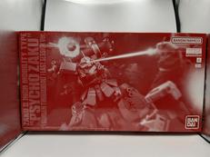 機動戦士ガンダムサンダーボルト|BANDAI
