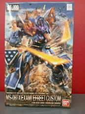 機動戦士ガンダム外伝　THE BLUE DESTINY|BANDAI