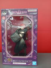 ぼっち・ざ・ろっく！|BANDAI