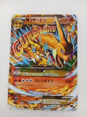 ポケモンカード|ポケモン