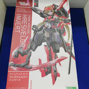 フレームアームズガール|KOTOBUKIYA