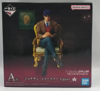 ジョジョの奇妙な冒険|BANDAI